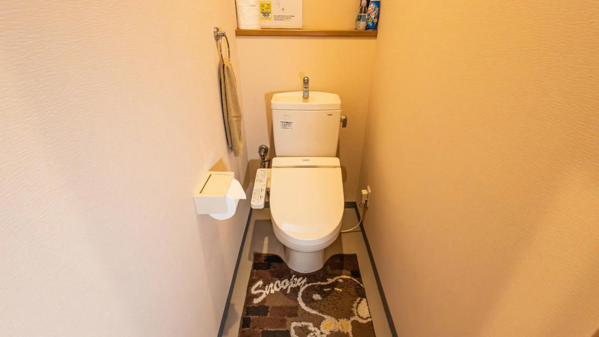 Villa O・Ka・E・Ri Osaka Casa vacanze
