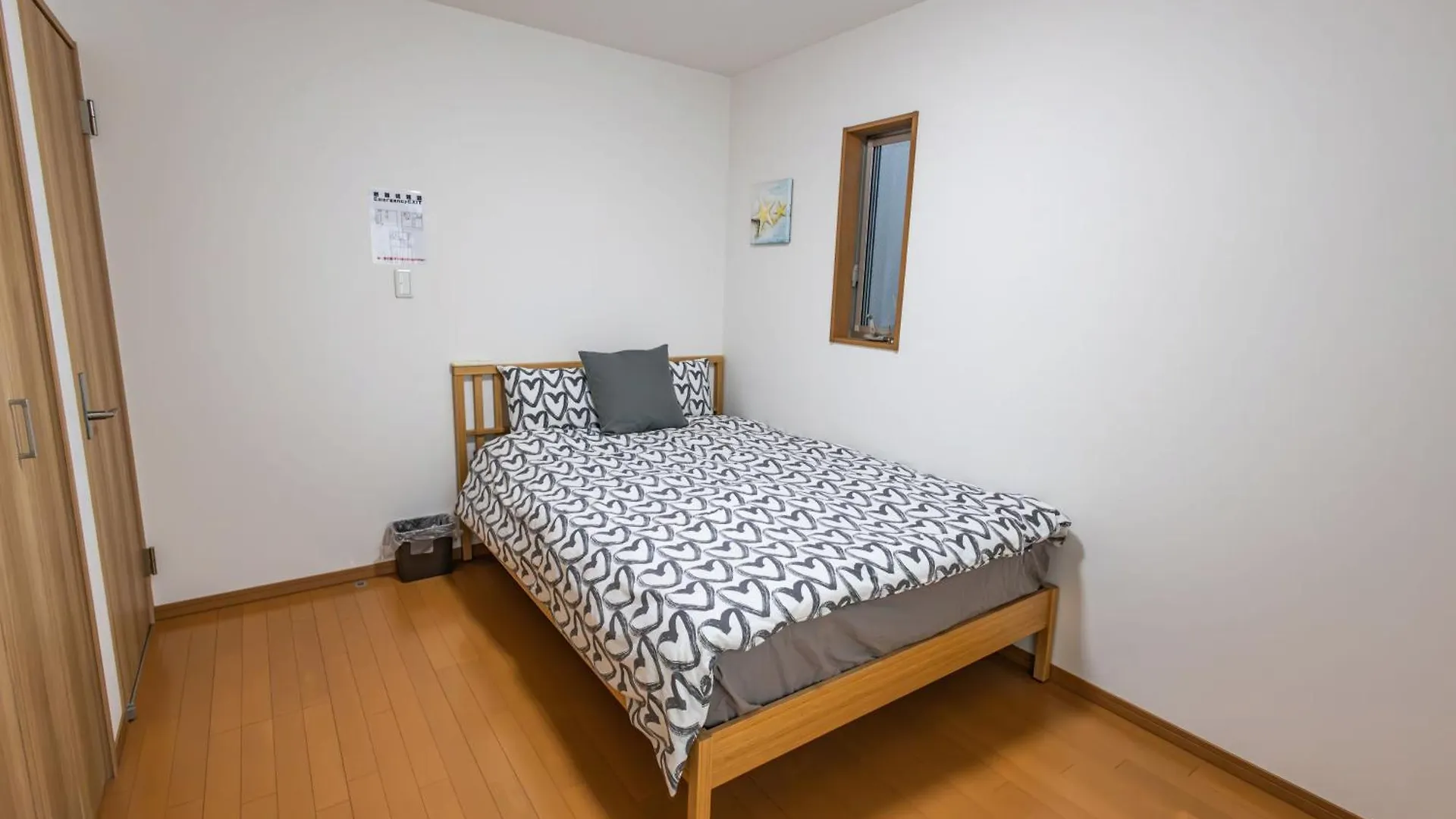 Villa O・Ka・E・Ri Osaka 0*,